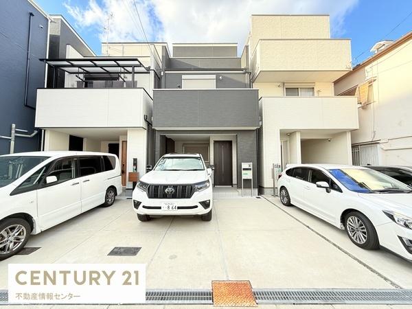 三津屋中２丁目　中古戸建