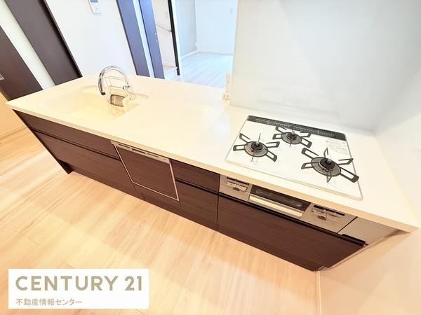 三津屋中２丁目　中古戸建