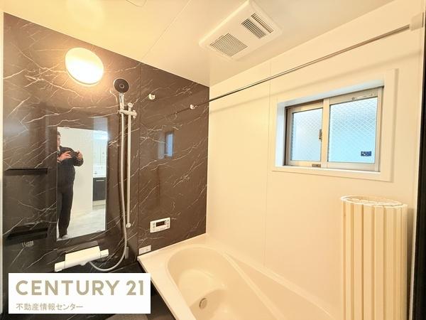 三津屋中２丁目　中古戸建