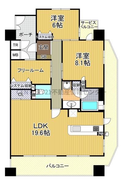 キングスクエアヴィルジア大阪