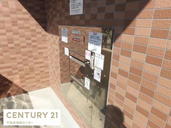 キングスクエアヴィルジア大阪