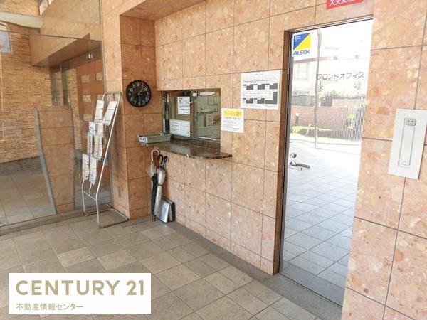 キングスクエアヴィルジア大阪