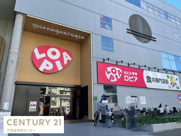 大阪市港区市岡１丁目の中古一戸建て(ロピア大阪ベイタワー店)