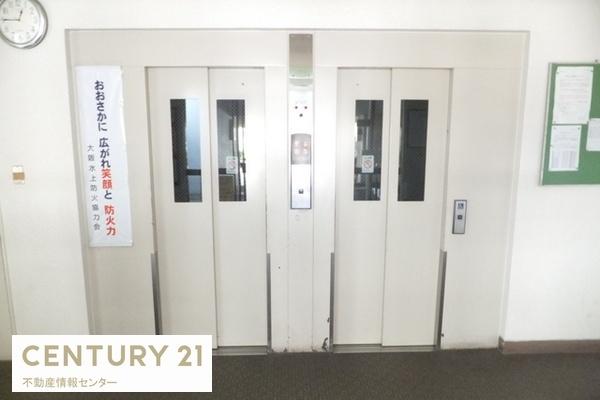 天保山第５コーポ２号棟