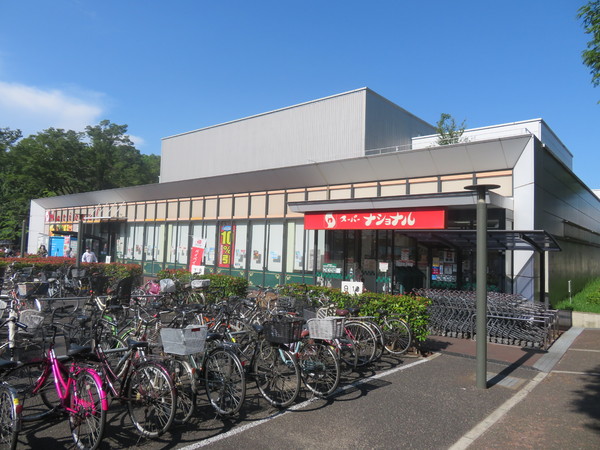 かもめ第１コーポ１２号棟(スーパーナショナル南港店)