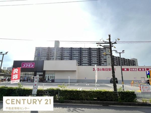 かもめ第１コーポ１２号棟(ディスカウントドラッグコスモス　ポートタウン店)