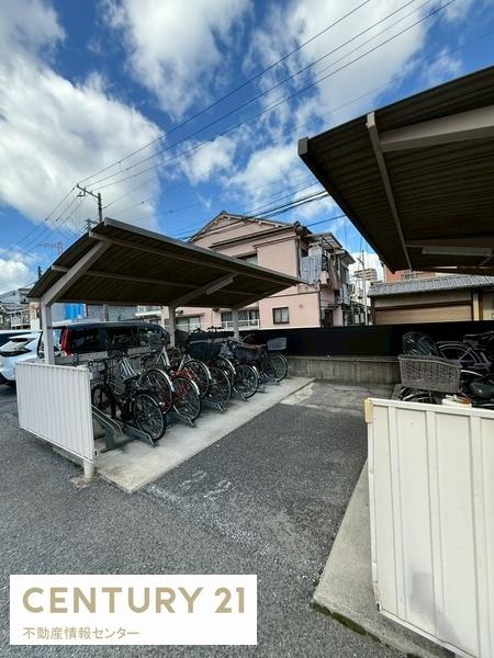 シャルマンフジ住之江公園アミューゼ