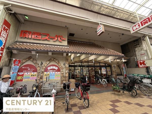 大阪市住之江区安立３丁目の中古一戸建て(関西スーパー住之江店)