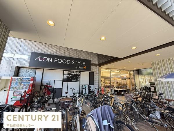 大阪市住之江区安立３丁目の中古一戸建て(イオンフードスタイル住ノ江駅前店)