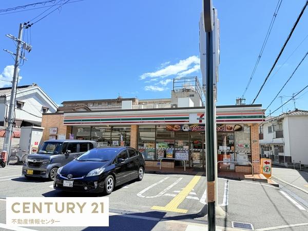 大阪市住之江区安立３丁目の中古一戸建て(セブンイレブン大阪安立3丁目店)