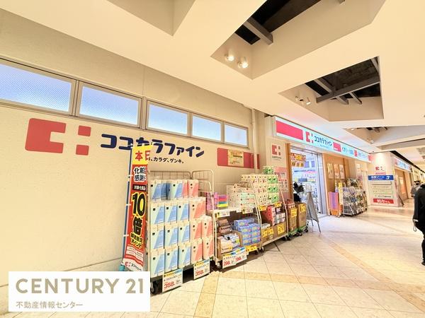大阪市住之江区安立３丁目の中古一戸建て(ココカラファイン住ノ江駅店)