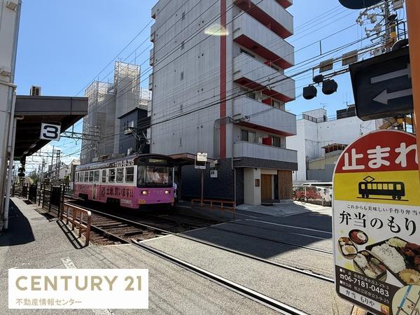 大阪市住之江区安立３丁目の中古一戸建て(我孫子道駅)