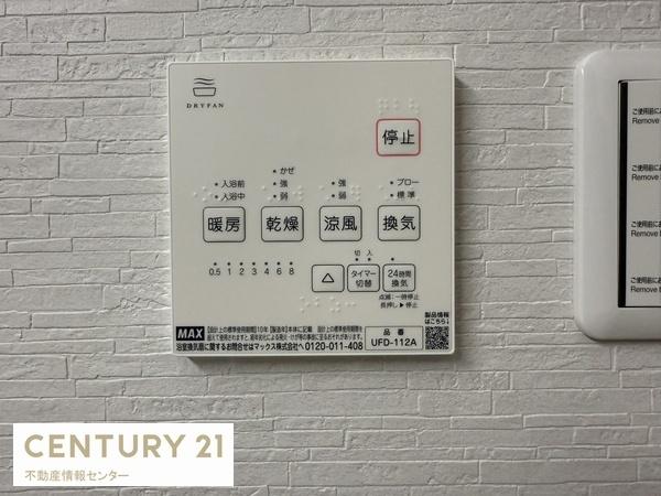大阪市住之江区安立３丁目の中古一戸建て