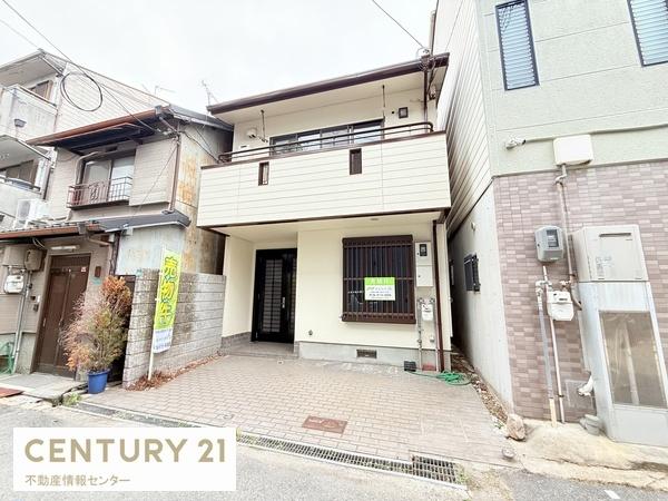 安立3丁目 中古戸建