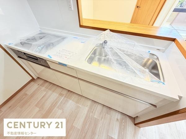 ダイアパレス住之江公園