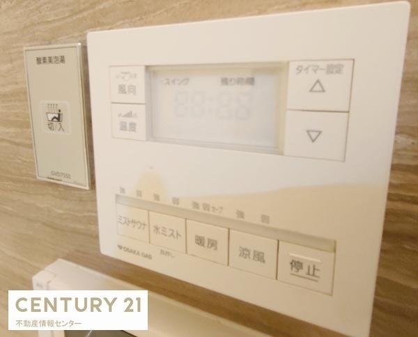 プレサンスロジェ大正SQUARE