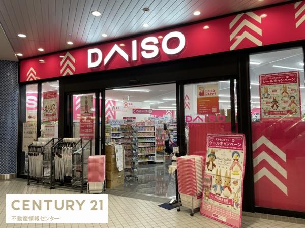 キングスクエアランドレックスＣ棟(ダイソー弁天町大阪ベイタワー店)