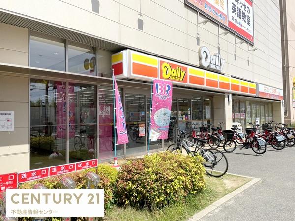 キングスクエアランドレックスＣ棟(ディリーヤマザキフォレオドームシティ店)