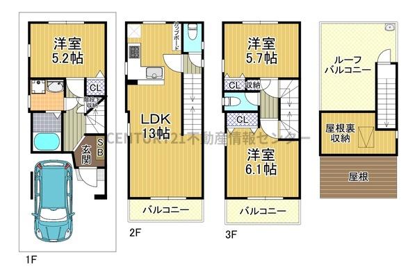 三軒家東６丁目新築戸建