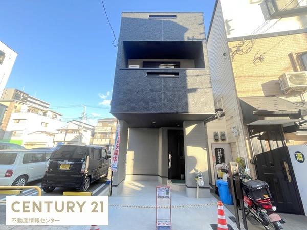 三軒家東６丁目新築戸建