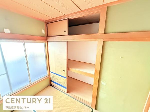 大阪市此花区西九条１丁目の中古一戸建て