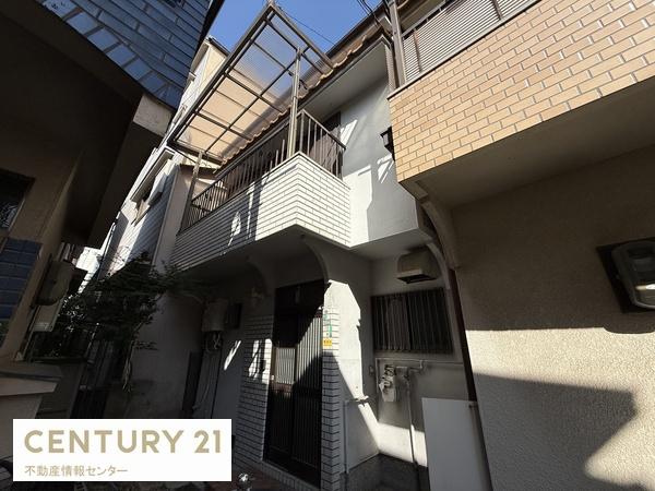 西九条一丁目　中古戸建