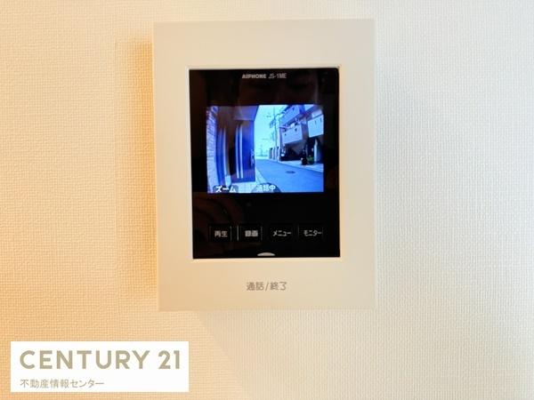 大阪市淀川区三津屋南３丁目の中古一戸建て