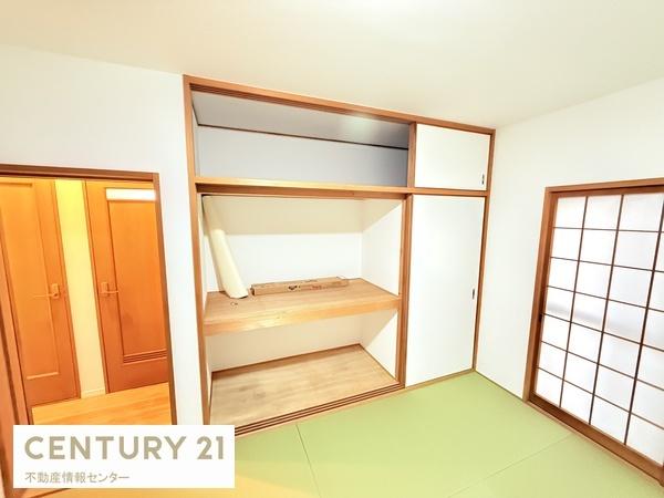 大阪市淀川区三津屋南３丁目の中古一戸建て