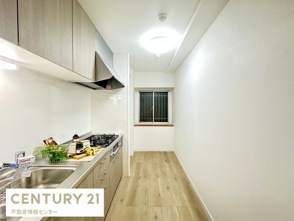 シティハイツこの花