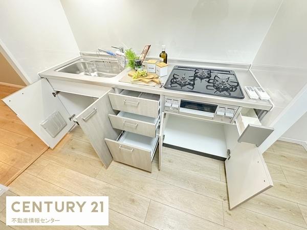 シティハイツこの花