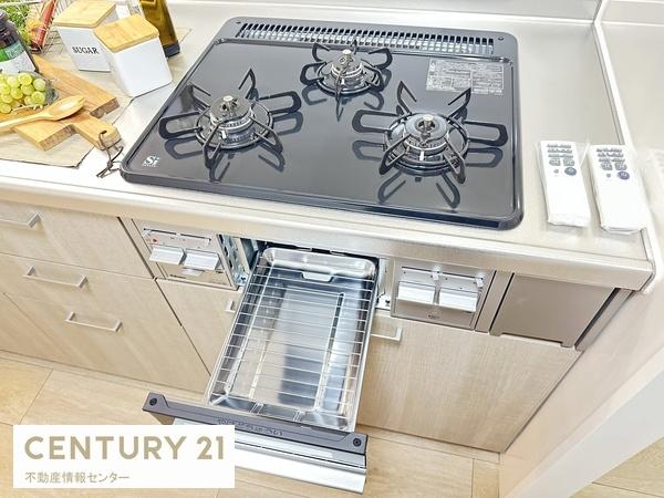 シティハイツこの花