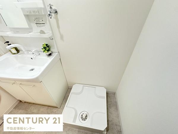 シティハイツこの花