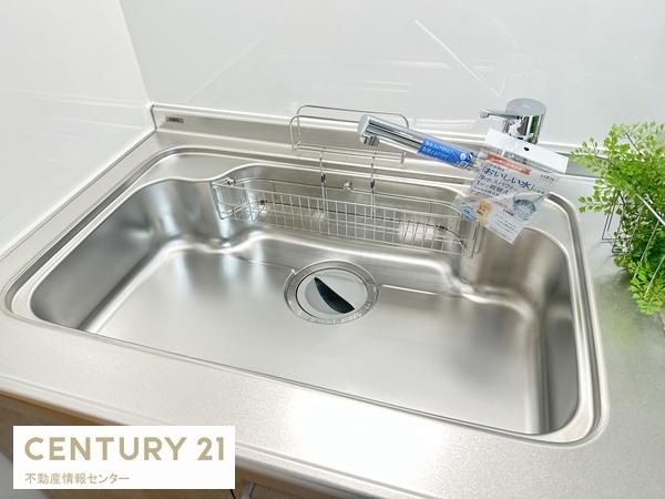 シティハイツこの花