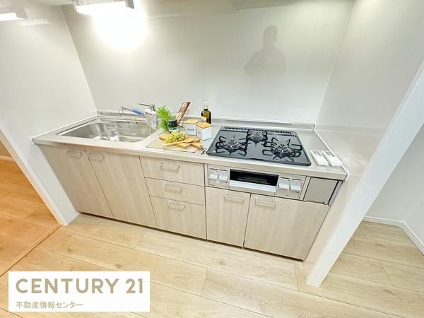 シティハイツこの花