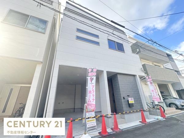 伝法3丁目 新築戸建