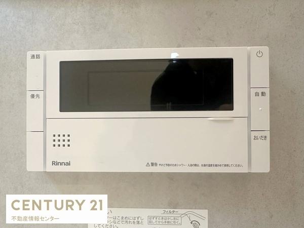 伝法３丁目　新築戸建