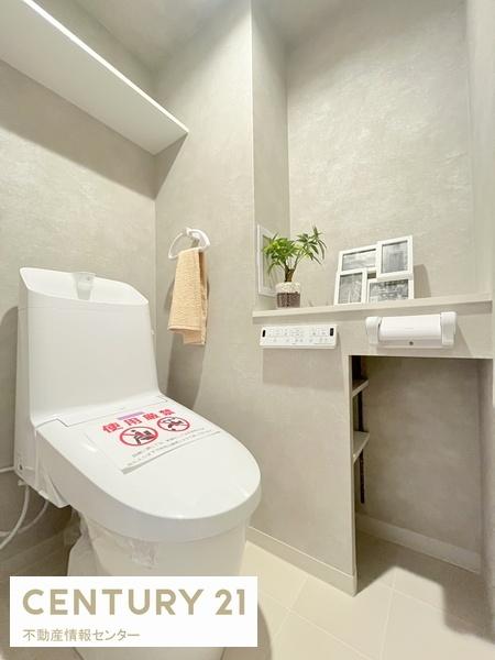 大正リバーサイドヴィラ