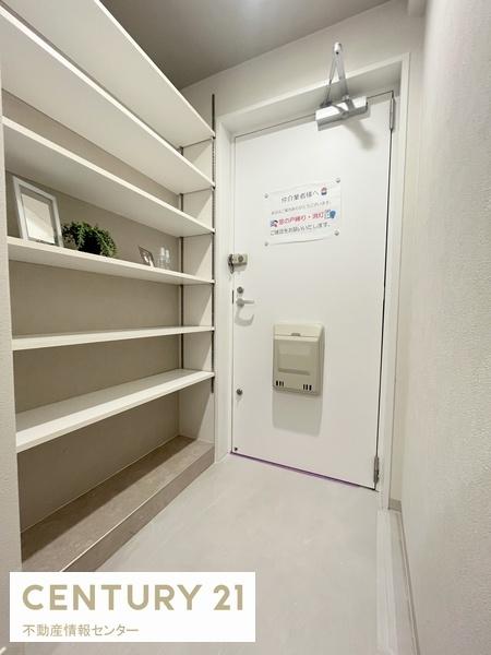 大正リバーサイドヴィラ