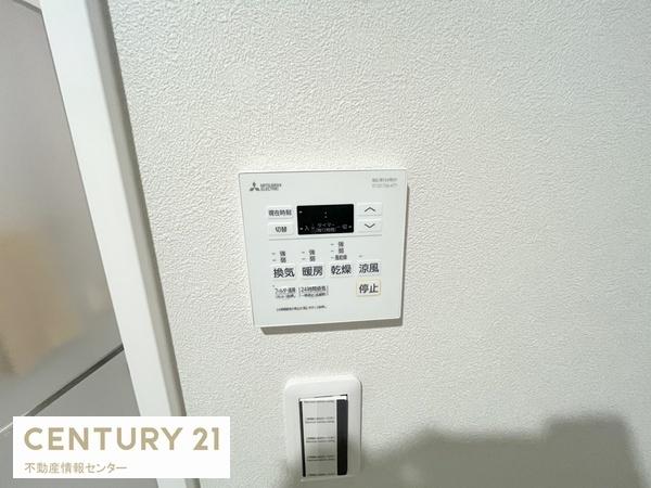 大正リバーサイドヴィラ