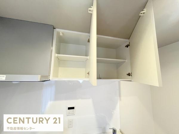 大正リバーサイドヴィラ