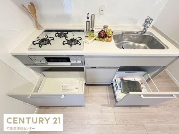 大正リバーサイドヴィラ