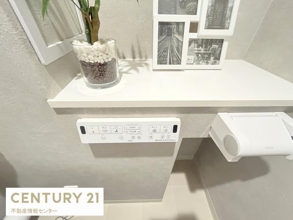 大正リバーサイドヴィラ