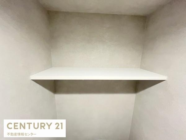 大正リバーサイドヴィラ