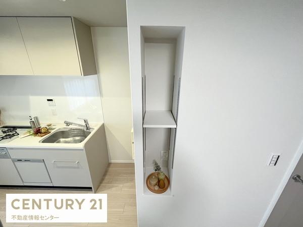 大正リバーサイドヴィラ