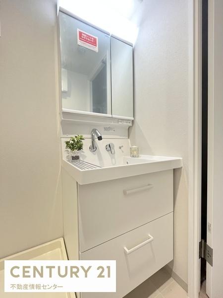 大正リバーサイドヴィラ