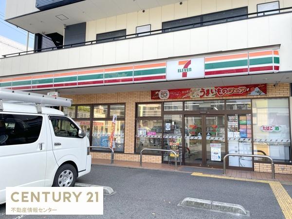 昭和山コーポ１号棟(セブンイレブン大阪千島三丁目店)