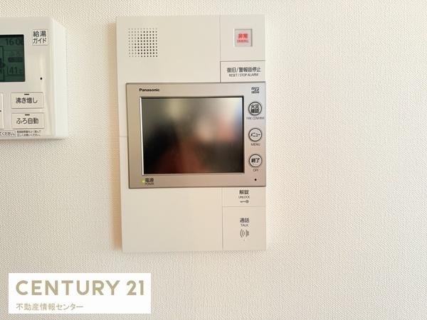 シエリアタワー大阪天満橋