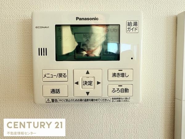 シエリアタワー大阪天満橋