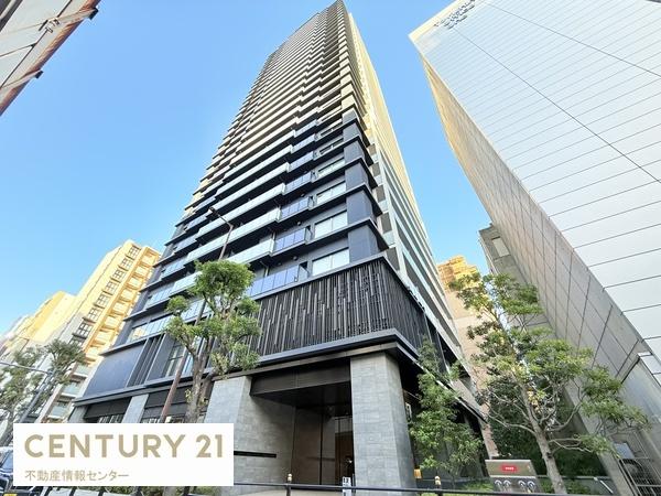 シエリアタワー大阪天満橋