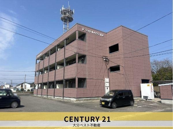 シャトルハウス2